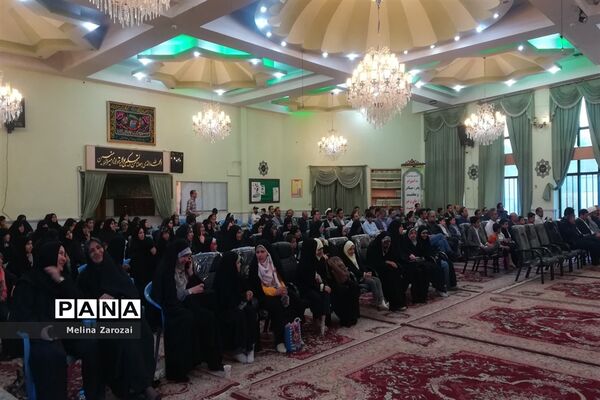 برگزاری چهل‌و‌یکمین مرحله مسابقات قرآن، عترت و نماز خراسان رضوی
