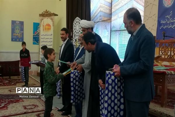 برگزاری چهل‌و‌یکمین مرحله مسابقات قرآن، عترت و نماز خراسان رضوی
