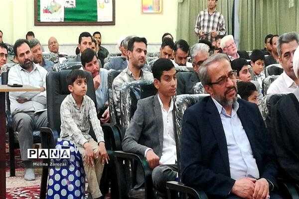 برگزاری چهل‌و‌یکمین مرحله مسابقات قرآن، عترت و نماز خراسان رضوی