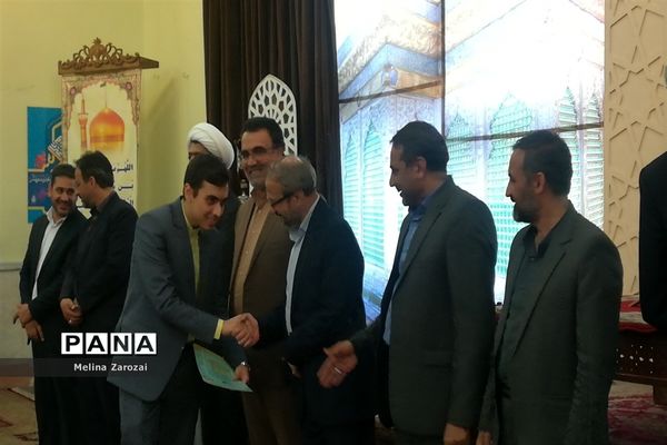 برگزاری چهل‌و‌یکمین مرحله مسابقات قرآن، عترت و نماز خراسان رضوی