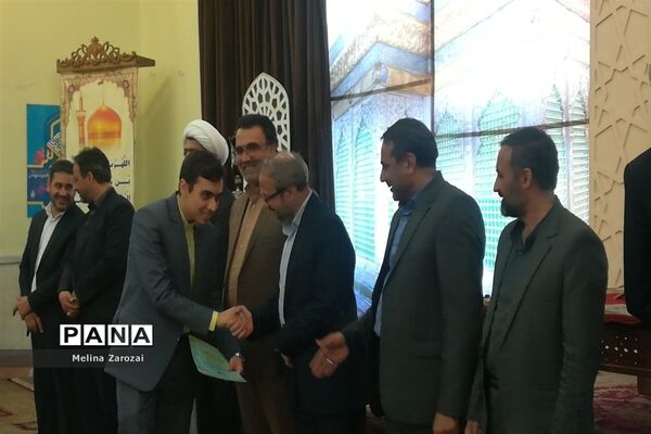 برگزاری چهل‌و‌یکمین مرحله مسابقات قرآن، عترت و نماز خراسان رضوی