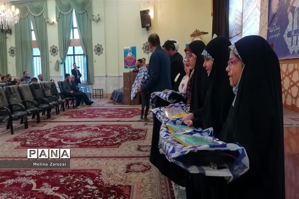 برگزاری چهل‌و‌یکمین مرحله مسابقات قرآن، عترت و نماز خراسان رضوی