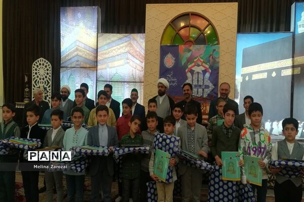 برگزاری چهل‌و‌یکمین مرحله مسابقات قرآن، عترت و نماز خراسان رضوی