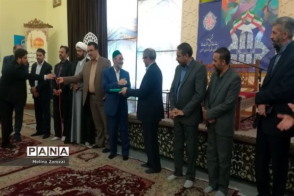 برگزاری چهل‌و‌یکمین مرحله مسابقات قرآن، عترت و نماز خراسان رضوی