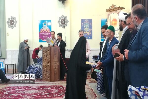 برگزاری چهل‌و‌یکمین مرحله مسابقات قرآن، عترت و نماز خراسان رضوی