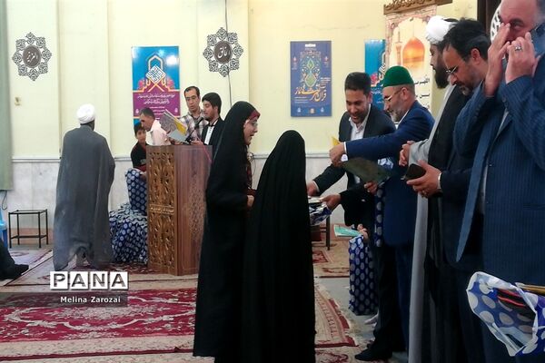 برگزاری چهل‌و‌یکمین مرحله مسابقات قرآن، عترت و نماز خراسان رضوی