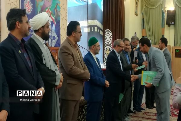 برگزاری چهل‌و‌یکمین مرحله مسابقات قرآن، عترت و نماز خراسان رضوی