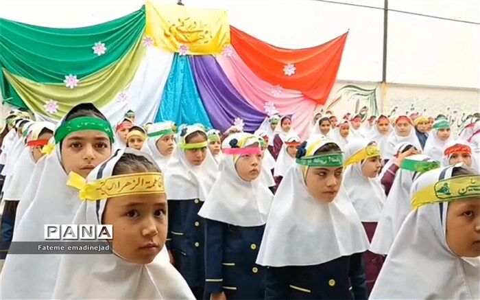 اجرای سرود من یک دخترم توسط دانش‌آموزان دبستان حضرت زهرا(س)۲ رودهن/فیلم