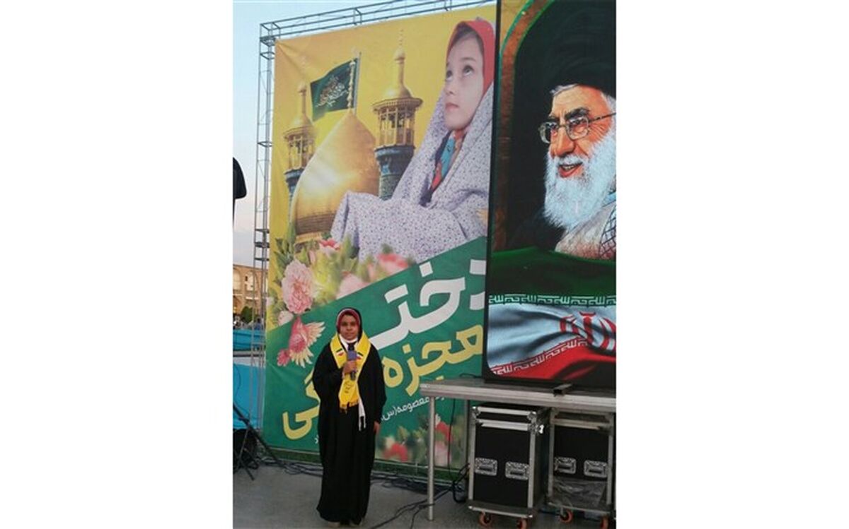جشن بزرگ 40 هزار نفری دانش‌آموزان دختر در میدان امام اصفهان/فیلم