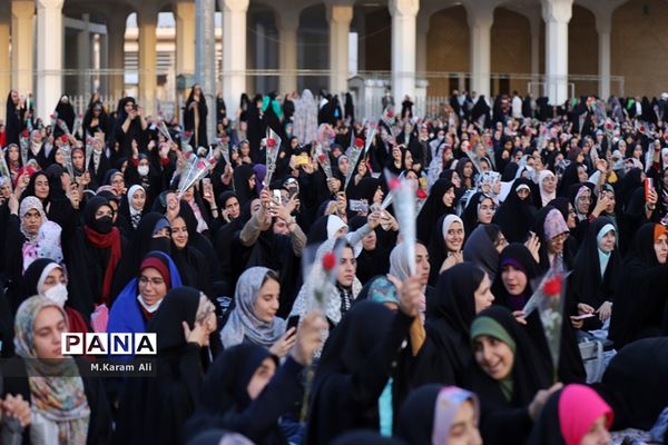 گردهمایی دختران دانشجوی سراسر کشور در قم