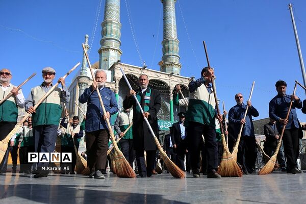 ِآیین جاروکشی حرم کریمه اهل بیت(س)