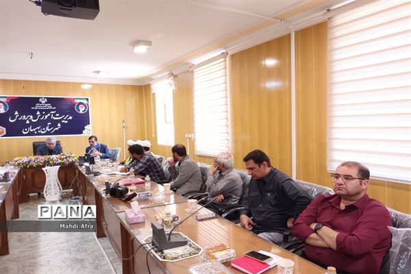 انتصاب مسئول سازمان دانش‌آموزی شهرستان بهبهان