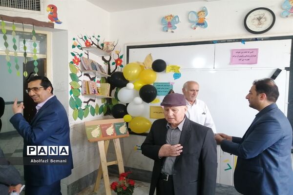 آیین افتتاحیه طرح «دوستی با یار مهربان» در آموزش و پرورش ناحیه یک قم