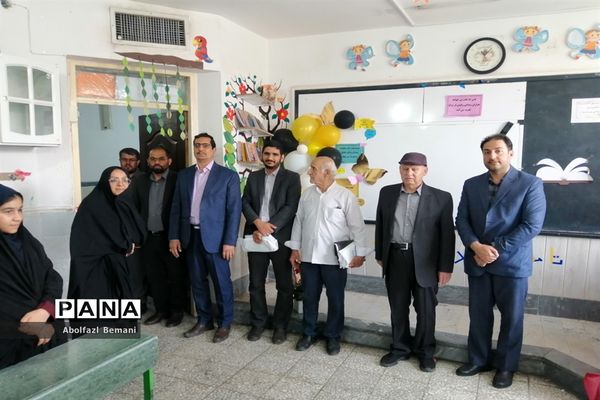 آیین افتتاحیه طرح «دوستی با یار مهربان» در آموزش و پرورش ناحیه یک قم