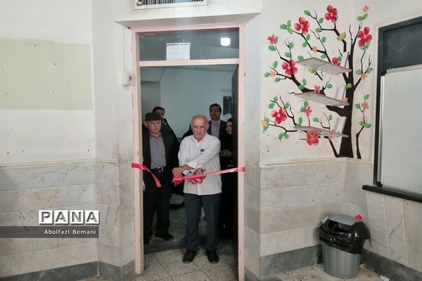 آیین افتتاحیه طرح «دوستی با یار مهربان» در آموزش و پرورش ناحیه یک قم