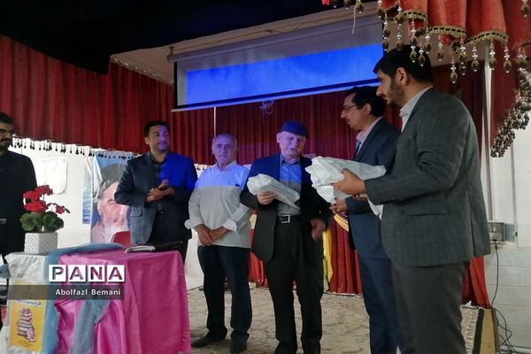 آیین افتتاحیه طرح «دوستی با یار مهربان» در آموزش و پرورش ناحیه یک قم