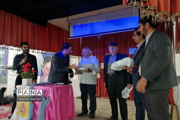 آیین افتتاحیه طرح «دوستی با یار مهربان» در آموزش و پرورش ناحیه یک قم