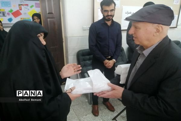 آیین افتتاحیه طرح «دوستی با یار مهربان» در آموزش و پرورش ناحیه یک قم