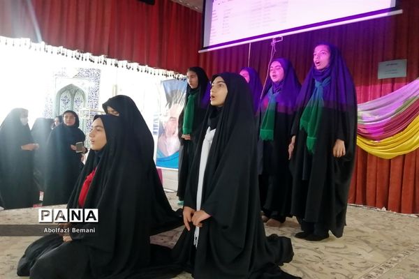 آیین افتتاحیه طرح «دوستی با یار مهربان» در آموزش و پرورش ناحیه یک قم