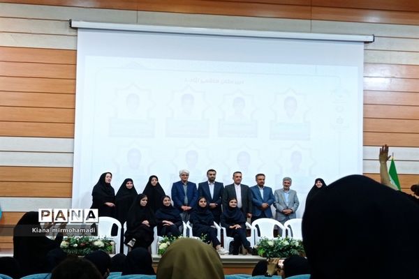 تجلیل از برگزیدگان جشنواره خوارزمی ناحیه۴ مشهد