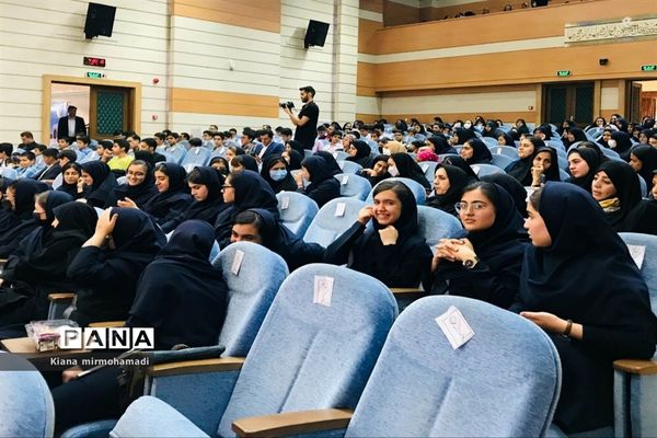 تجلیل از برگزیدگان جشنواره خوارزمی ناحیه۴ مشهد