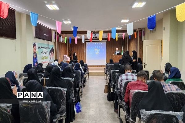 اختتامیه جشنواره نوجوان سالم در ناحیه یک بهارستان