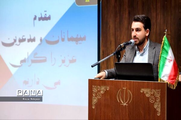 اختتامیه جشنواره نوجوان سالم در ناحیه یک بهارستان