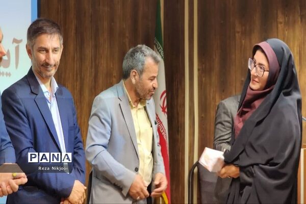 اختتامیه جشنواره نوجوان سالم در ناحیه یک بهارستان