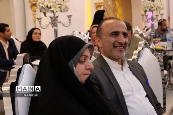 تجلیل از بازنشستگان منطقه ناحیه یک بهارستان