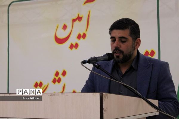 تجلیل از بازنشستگان منطقه ناحیه یک بهارستان