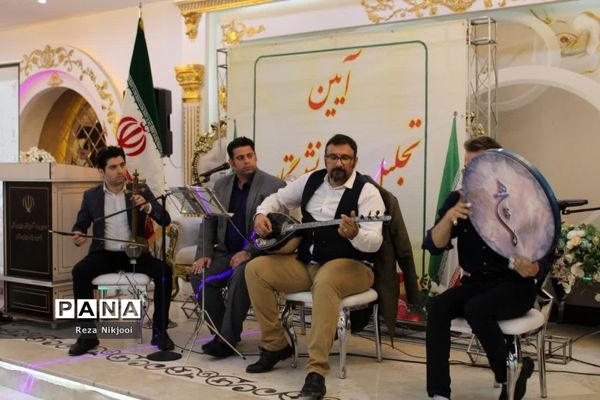 تجلیل از بازنشستگان منطقه ناحیه یک بهارستان