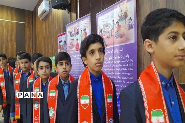 مراسم گرامیداشت سالروز تاسیس سازمان دانش‌آموزی در بندرعباس