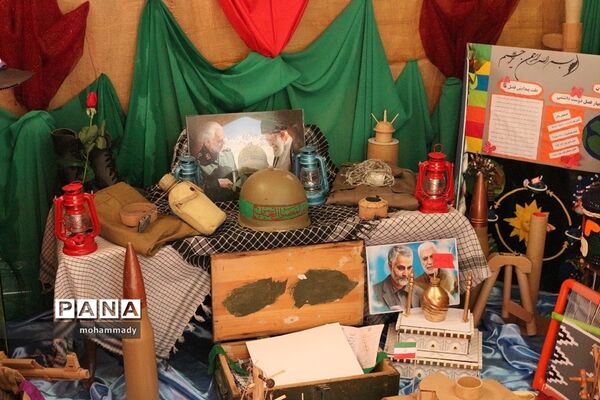 اجلاسیه شهدای دانش‌آموز و فرهنگی در اردبیل
