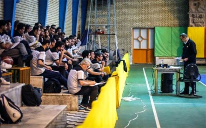 برگزاری کارگاه دانش‌افزایی بسکتبال ویژه ۴۰ نفر از معلمان تربیت‌بدنی کشور