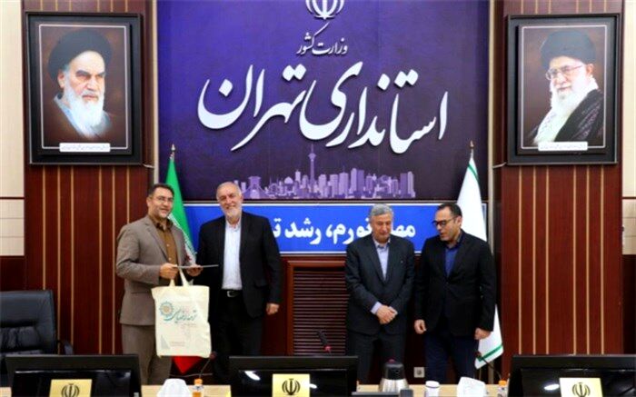 تجلیل از برگزیدگان ستاد اجرایی خدمات سفر استان تهران در نوروز ۱۴۰۲