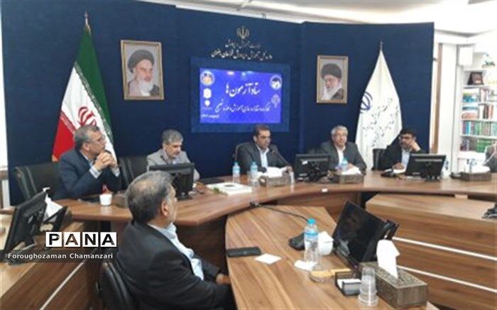 تعامل و هم افزایی و نگاه مشارکتی در اجرای بهتر امتحانات تاثیر بسزایی دارد