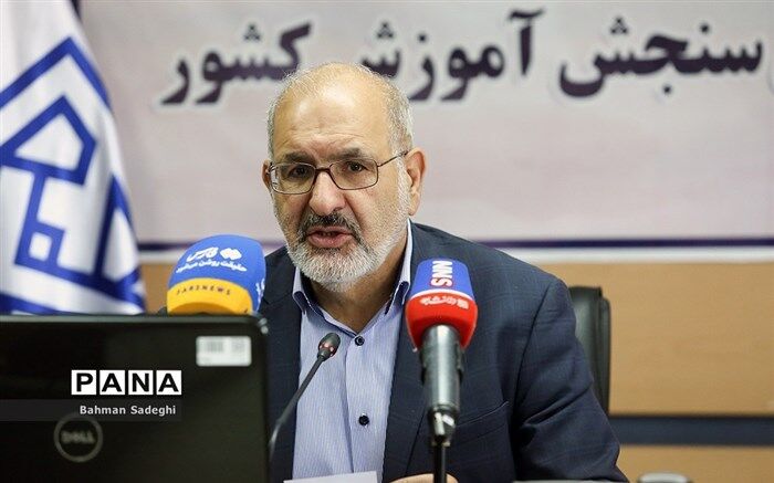 اسامی معرفی‌شدگان چند برابر کنکور دکتری سال 1402 اعلام شد