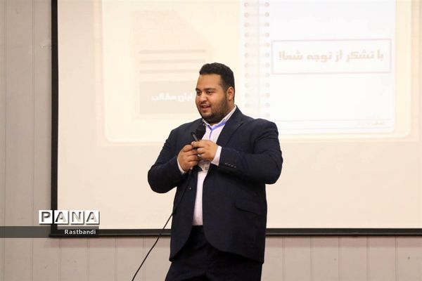 افتتاحیه دومین دوره جشنواره آذرخش