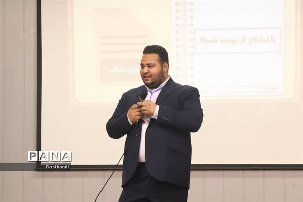 افتتاحیه دومین دوره جشنواره آذرخش