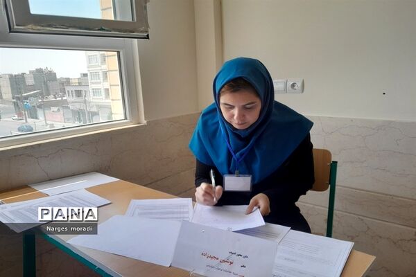 جشنواره خوارزمی در دبیرستان استعدادهای درخشان شهدای مدافع حرم ملارد
