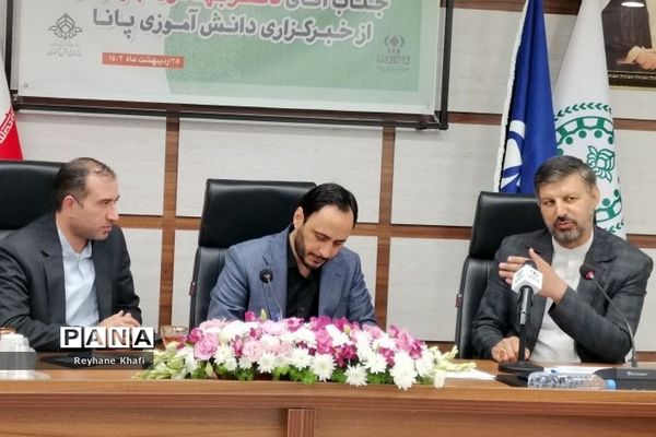 حضور دانش‌آموزان خبرنگار پانا شهرستان‌های استان‌تهران در نشست هم‌اندیشی با سخنگوی دولت