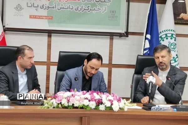 حضور دانش‌آموزان خبرنگار پانا شهرستان‌های استان‌تهران در نشست هم‌اندیشی با سخنگوی دولت