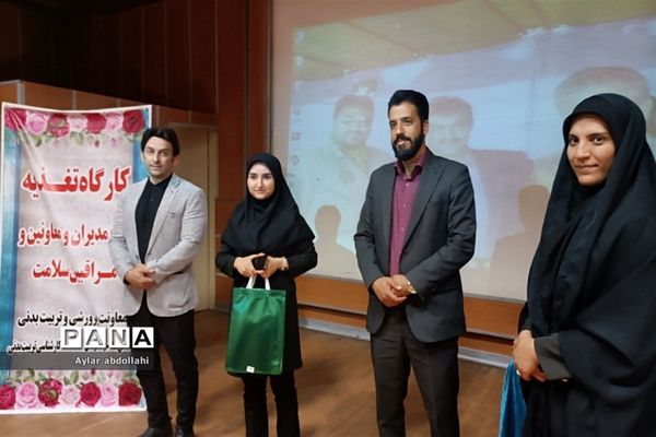 برگزاری جلسه توانمند‌سازی در شهرستان قرچک