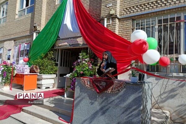 افتتاح نمایشگاه دست‌سازه‌های دانش‌آموزی هنرستان سمیه منطقه ۱۳