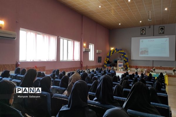 جشنواره همیار معلم ویژه دبیران و دانش‌آموزان مقطع دوره دوم متوسطه ناحیه ۳ شیراز