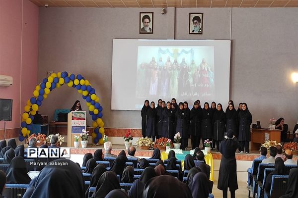 جشنواره همیار معلم ویژه دبیران و دانش‌آموزان مقطع دوره دوم متوسطه ناحیه ۳ شیراز