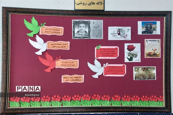 حضور اعضای شورای دانش‌آموزی دبستان بعثت ابرکوه در گلزار شهدا