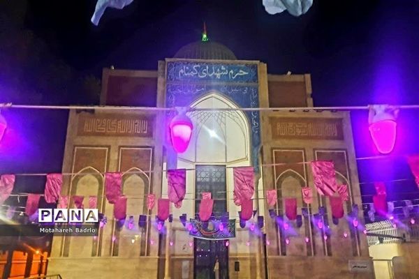 حرم شهدای گمنام درشهرستان اسلامشهر