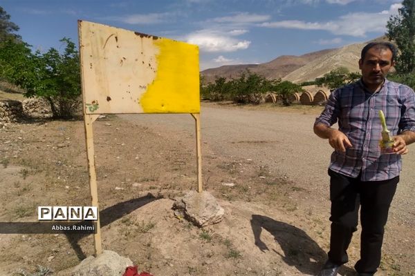 آماده‌سازی اردوگاه شهید مظفر توچال پاکدشت