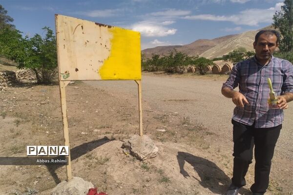 آماده‌سازی اردوگاه شهید مظفر توچال پاکدشت